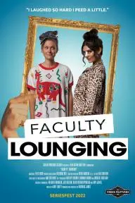 Faculty Lounging_peliplat