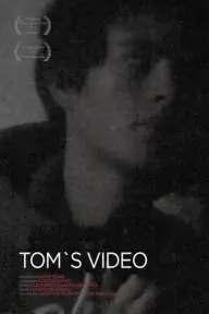 Tom's Video_peliplat