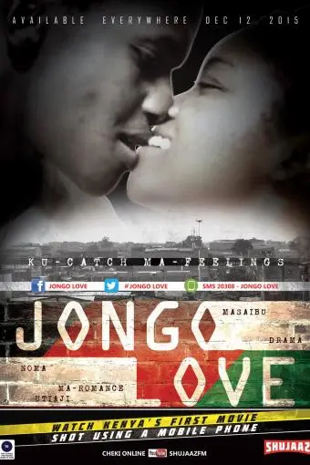 Jongo Love: The Movie_peliplat