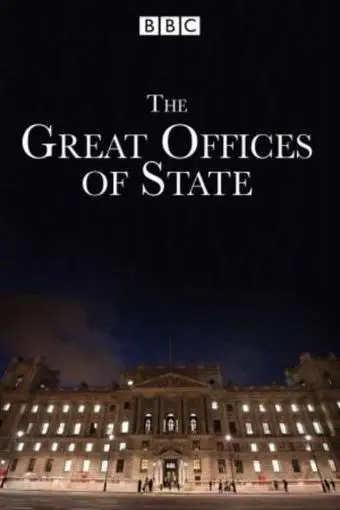 The Great Offices of State_peliplat
