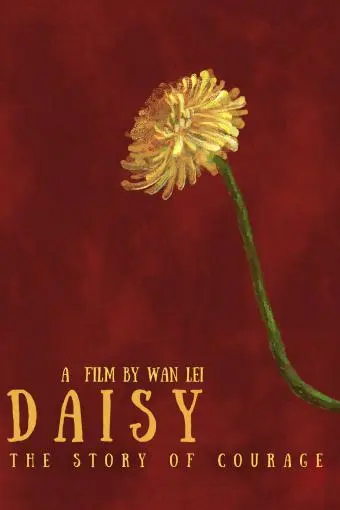 Daisy_peliplat