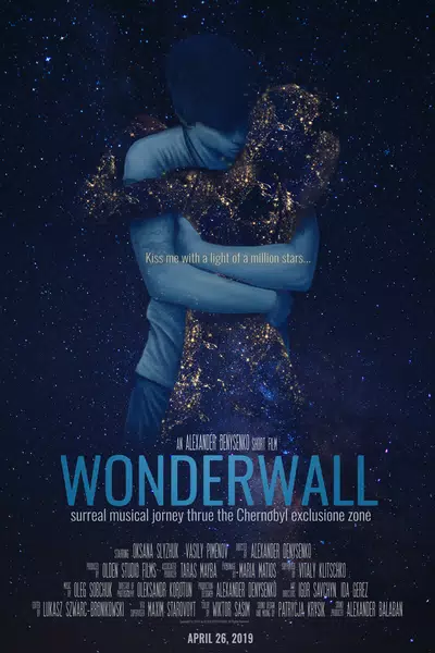Wonderwall