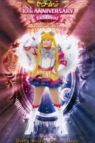 Pretty Soldier Sailor Moon, 10th Anniversary Festival: Ai no sanctuary_peliplat