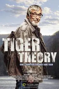Tiger Theory_peliplat