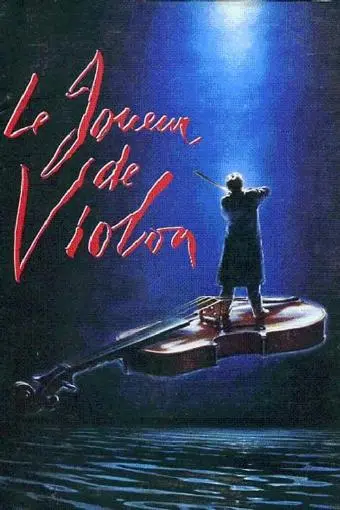 The Violin Player_peliplat