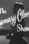 The Rosemary Clooney Show_peliplat