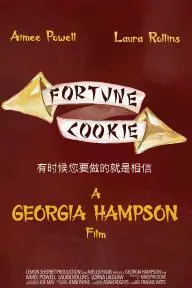 Fortune Cookie_peliplat
