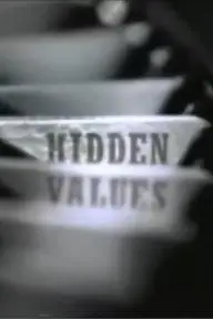Hidden Values: The Movies of the Fifties_peliplat