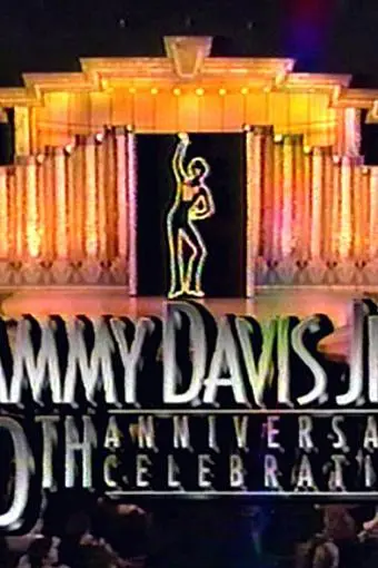 Sammy Davis, Jr. 60th Anniversary Celebration_peliplat