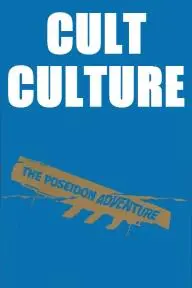 Cult Culture: The Poseidon Adventure_peliplat