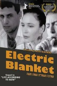 Electric Blanket_peliplat