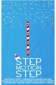 Step Motion Step_peliplat