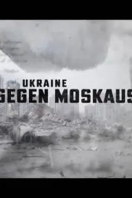 Ukraine : la fin du monde russe_peliplat