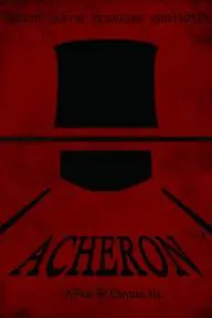 Acheron_peliplat