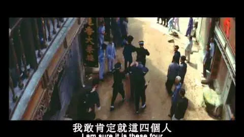 Master Of Kung Fu (1973) Shaw Brothers **Official Trailer** 黃飛鴻