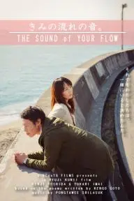 The Sound of Your Flow_peliplat