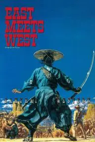 East Meets West_peliplat