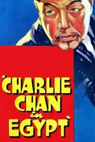 Charlie Chan in Egypt_peliplat