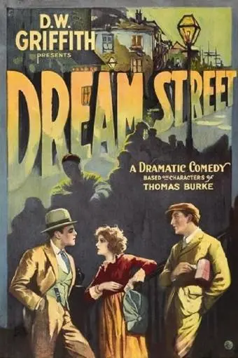 Dream Street_peliplat