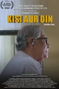 Kisi Aur Din - Another Day_peliplat