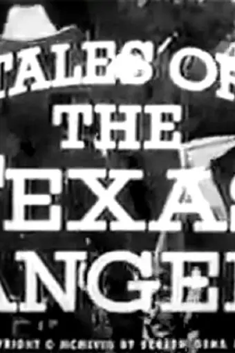 Tales of the Texas Rangers_peliplat