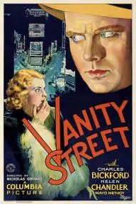 Vanity Street_peliplat