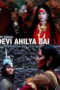 Devi Ahilya Bai_peliplat