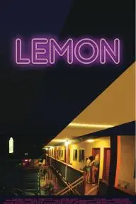 Lemon_peliplat