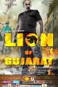 Lion of Gujarat_peliplat