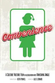 Convenience_peliplat