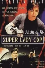 Super Lady Cop_peliplat