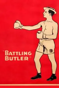 Battling Butler_peliplat