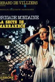 Marrakesh Cult_peliplat