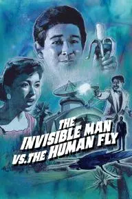The Invisible Man vs. The Human Fly_peliplat