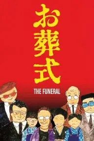 The Funeral_peliplat