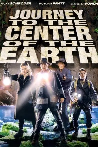 Journey to the Center of the Earth_peliplat