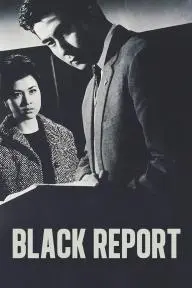 Black Statement Book_peliplat