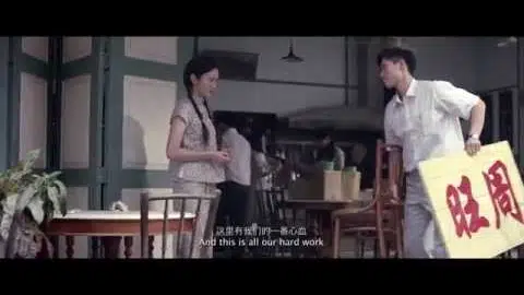 1965 movie trailer | In SG Cinemas 30 July 2015