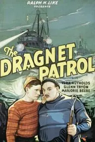 Dragnet Patrol_peliplat
