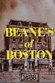Beane's of Boston_peliplat
