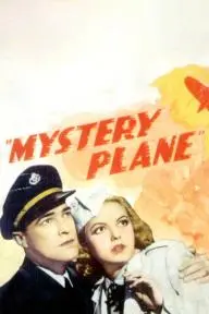 Mystery Plane_peliplat