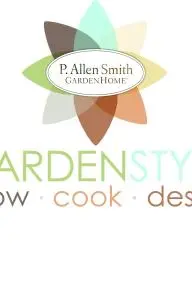 P. Allen Smith Gardens_peliplat
