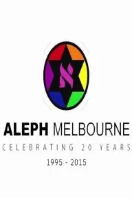 Aleph Melbourne: Celebrating 20 Years_peliplat