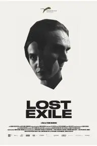 Lost Exile_peliplat