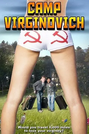 Camp Virginovich_peliplat