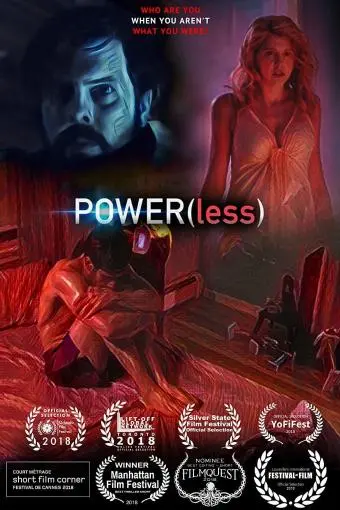 Powerless_peliplat