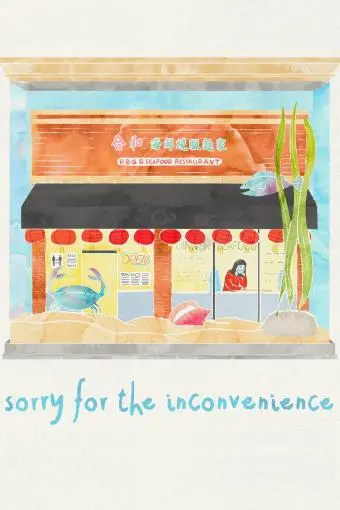 Sorry for the Inconvenience_peliplat