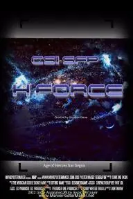 CSI SFP H-Force_peliplat