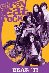 Stray Cat Rock: Beat '71_peliplat
