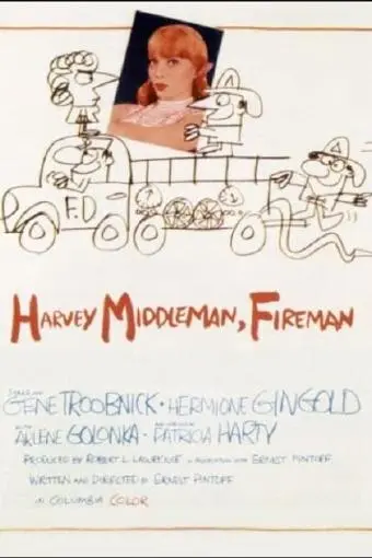 Harvey Middleman, Fireman_peliplat